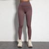 European & American Soft Elastic Yoga Leggings - Solid Color Nude Feel, Plus Size, Peach Butt Line