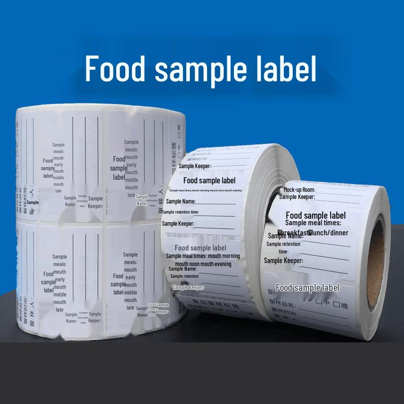 Jiulongxi Food Sample Retention Labels