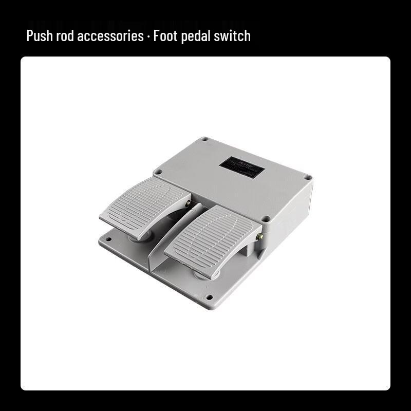 

Electric Push Rod Bracket