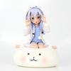 Delightful Sitting Kyoko Chino Pvc Figure With Colorful Pajamas For Anime Fans