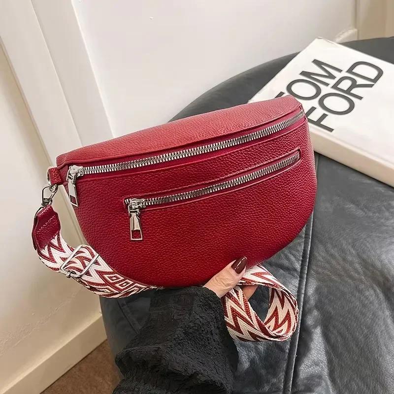 Simple Casual Solid Color PU Sweet Waist Packs Soft Popular Commuting Chest Bag 2026 Hot Selling Stitching Zipper Crossbody Bag