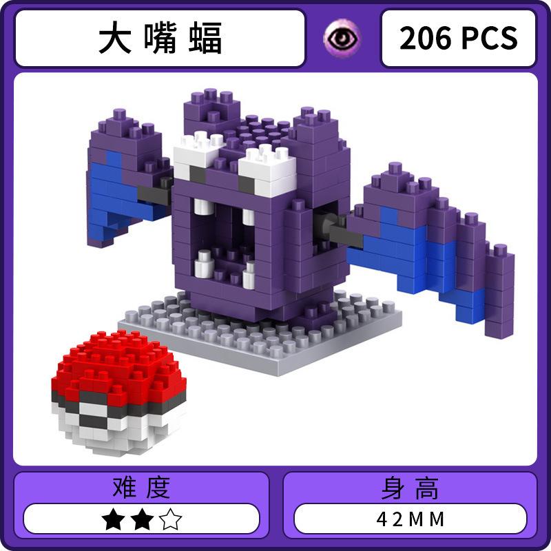 Pokemon Mikro Stavebnice Gengar Mewtwo Eevee Snorlax 3D Model Farfetch'd LBOYU Mini Cihlové Figurky Hračka S Pokéballem