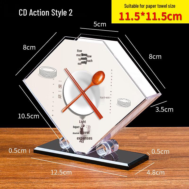 Xin Yu Xuan Acrylic Tissue Box Dispenser - 2-Pack