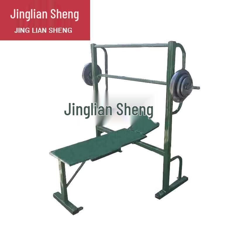 Jingliansheng Strength & Fitness Training Equipment