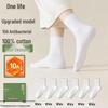 Women's 100% Cotton Mid-Calf Antibacterial Socks