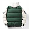 Herren Winter Mode Jacke Mode Fake Zweiteiler Mit Kapuze Buchstaben Bedruckt Brotjacke Gesteppte Jacke