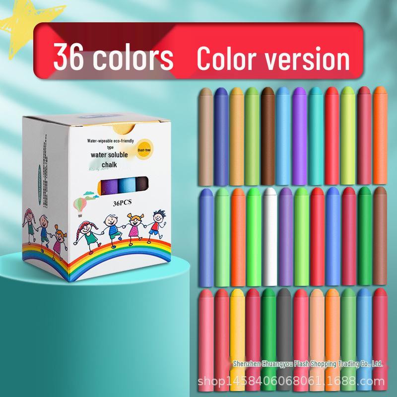 48-Color Dustless Chalk Set with Holder - Safe, Erasable, Water-Soluble for Kids' Home Learning