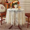 French Atmosphere Rectangle Coffee Table Cover Tablecloth Factory Direct Retail Home Furnishing Fabric Plant Totem