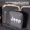 For Jeep Car Charging Cable Storage Bag Sockets Charging Gun Organizer Accessories Grand Cherokee Patriot Renegade Compass AKN1