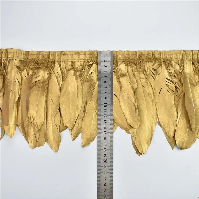 1Yards Spray Gold Silver Goose Feathers On Tape Fringe Trim Ribbon Dress Geese Feather Tims Clothes Sewing Fabric Decoration Diy