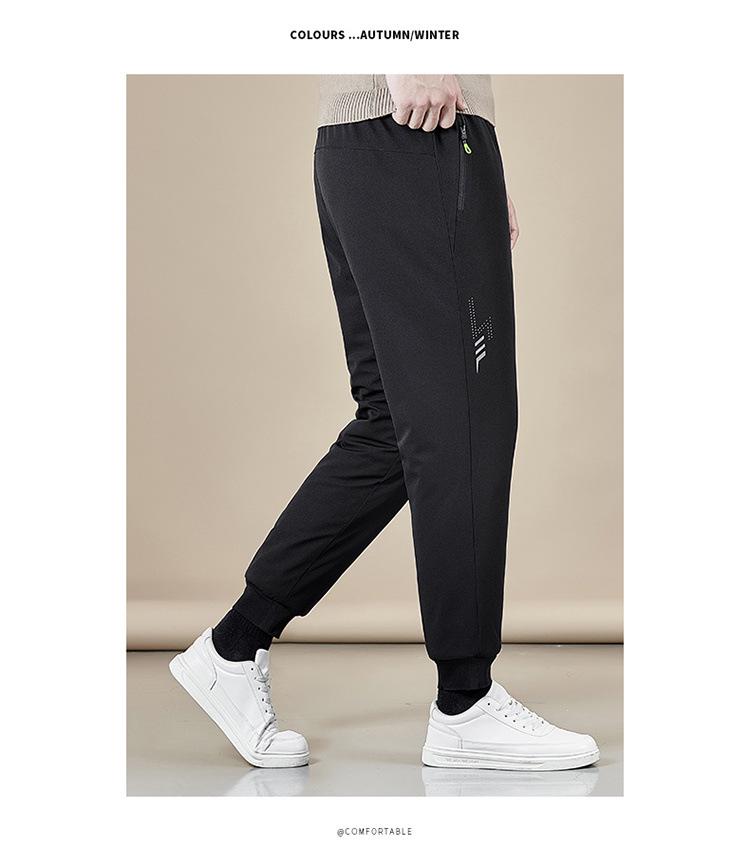 Men's Winter Fleece-Lined Cotton Pants: Cold-Proof, Windproof, Waterproof, Plus Size, Lamb's Wool Thickened for Warmth