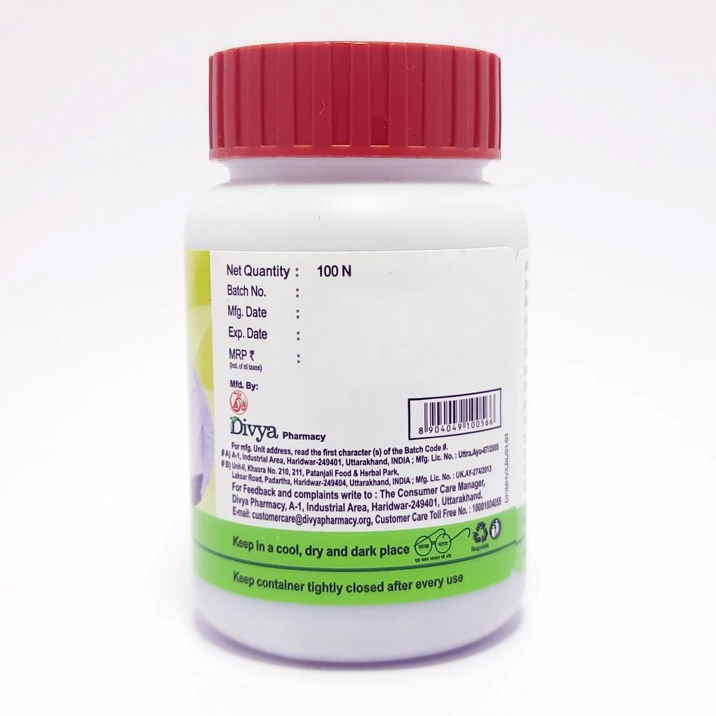 Divya Pharmacy Medohar Vati 100 tablet X Balení 3 kusy Doplněk stravy pro regulaci hmotnosti