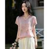 Demana French Lace V-Neck Slub Knit Top
