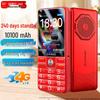 Gionee G5050 4G Senior Feature Phone (CN verze)