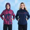 Women's Reversible Spring/Autumn Hooded Windbreaker Jacket for Mountaineering