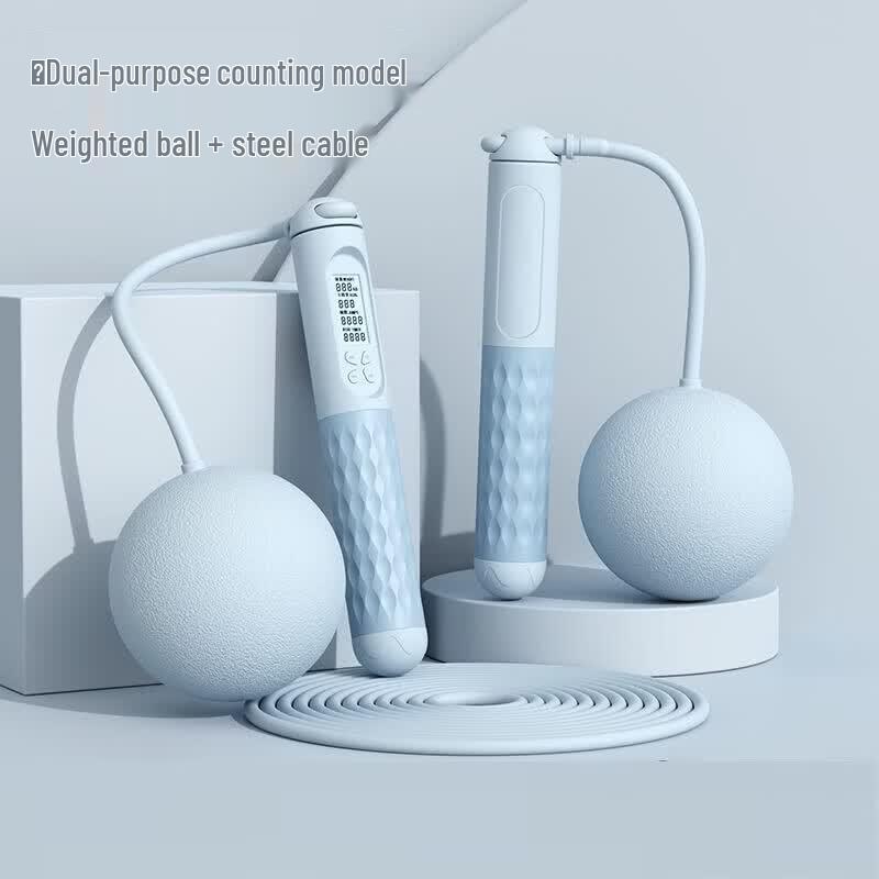KIYERSY LCD Counting Dual-Use Skipping Rope