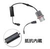 LED Angel Eye Ring Marker CE Compatible with BMW Pack of 2 X-STYLE Bulbs, Certified, 6000K, 40W, Built-in Resistor,