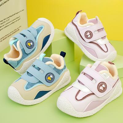 Classmate Autumn and Winter New Sports Shoes Girls Toddler Shoes Boys and Children Two Cotton Cotton Shoes Thick Sole