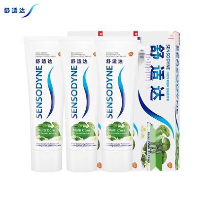 Sensodyne Multi-Action Gum Care Toothpaste