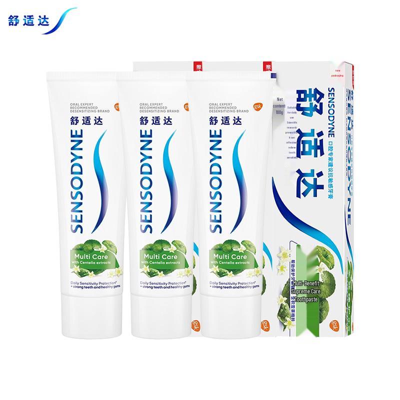Sensodyne Multi-Action Gum Care Toothpaste