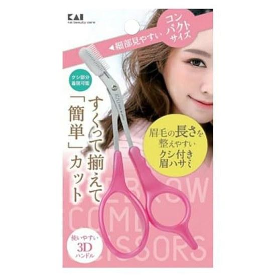 KAI Eyebrow Scissors DX Right-Handed Comb Detachable Cut Women Pink Made Japan KQ3157