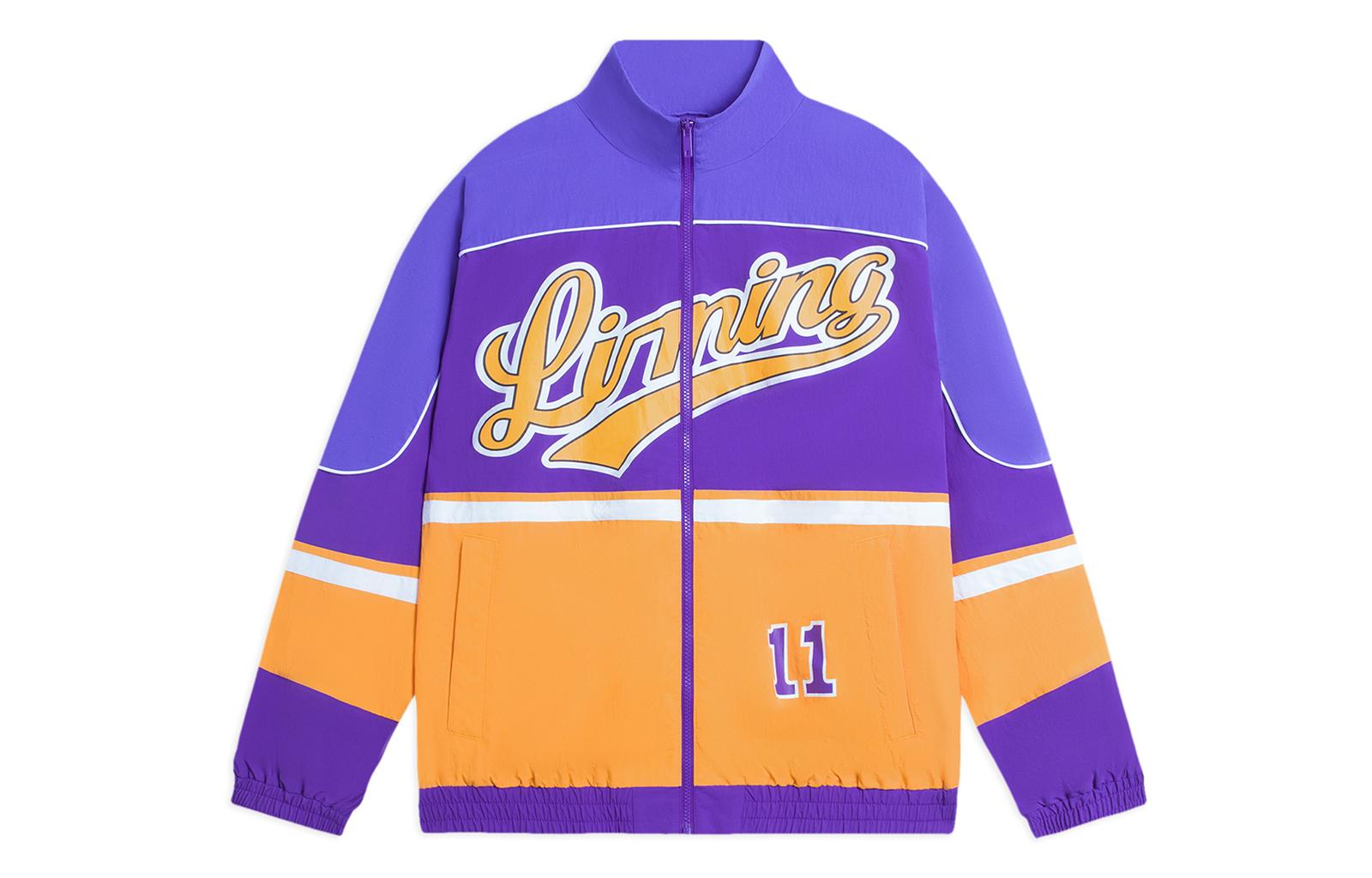 Li Ning Sports Fashion Collection Jacket Unisex Ultraviolet AJDSA99-9 L