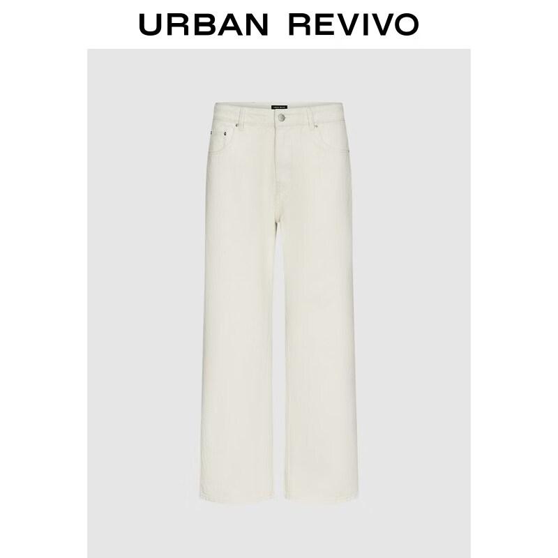 UR Men s 2026 Spring Cotton Wide-Leg Casual Trousers 31