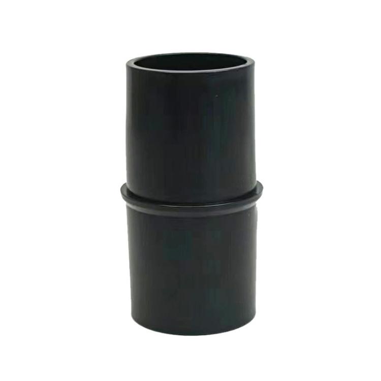 Inside Diameter 35mm To 32mm Vacuum Cleaner Adaptor Accessories