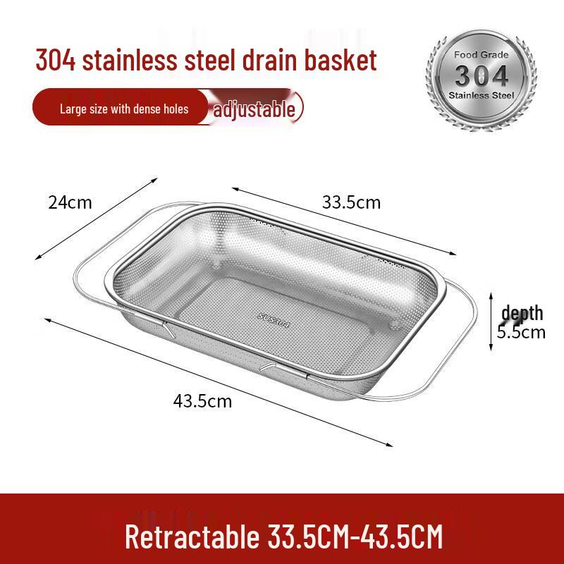 Extendable Stainless Steel Kitchen Sink Drainer Basket