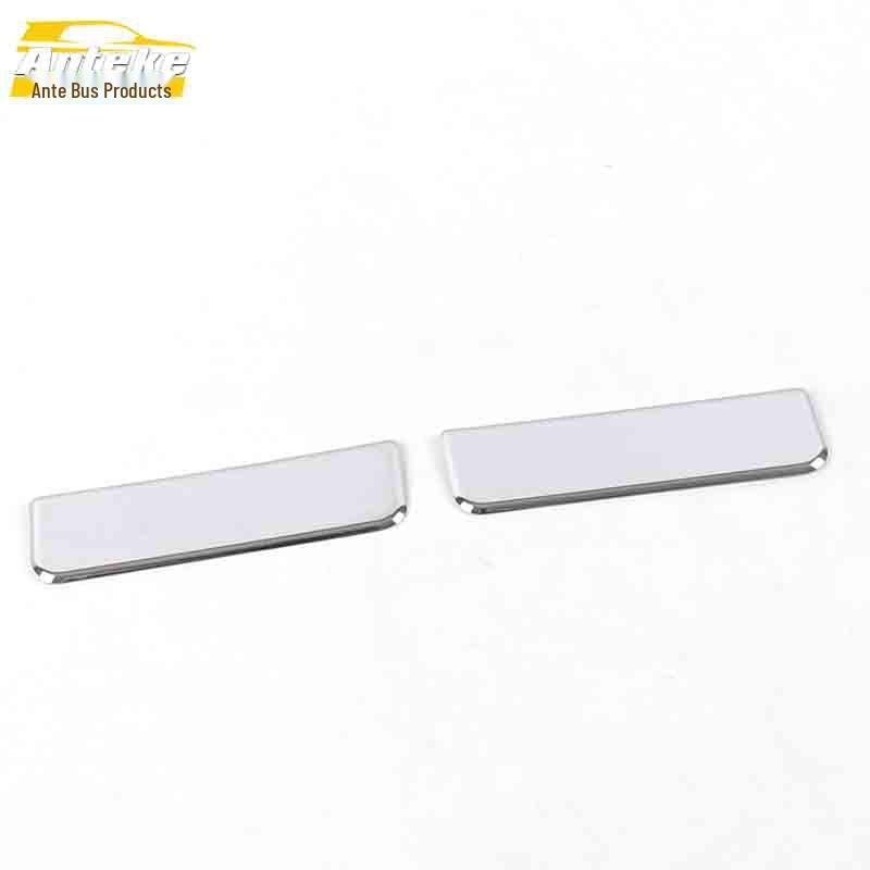 Zhonghua V3 Rear Door Handle Decorative Electroplated Armrest Sticker Accessory