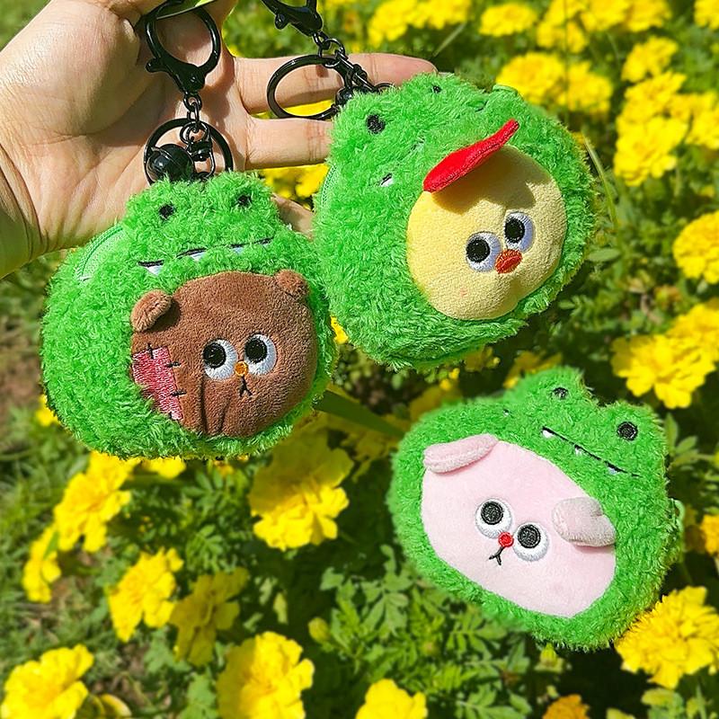 Coin Crocodile Plush Wallet Cartoon Animal Doll Keychain Backpack Pendant