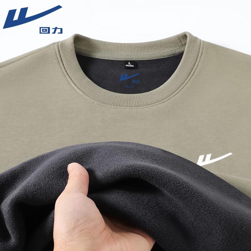 Warrior Men s Fleece Lined Round Neck Pullover Sweatshirt M