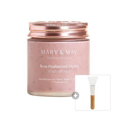 Marienmay Vegan Rose Hyaluronic Hydra Wash-Off Pack 125g + 1 Silicone Brush
