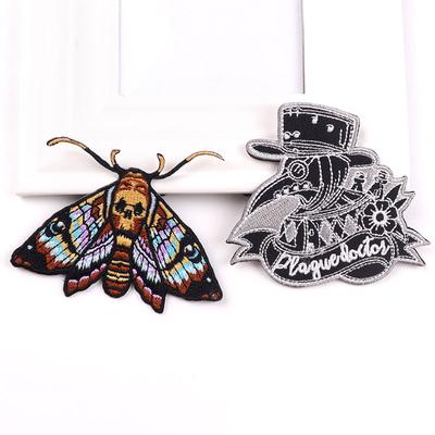 2 Pcs/pack Fusible Embroidery Patch Iron On Patches For Clothing Thermoadhesive Patches For Jackets Jeans Backpack Ironable Sewing Patch