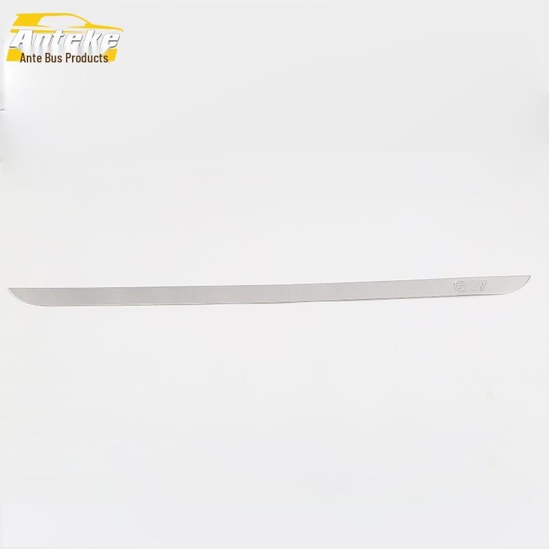 Tailgate Trim & Rear Bumper Guard for 16 New Vision Car Models