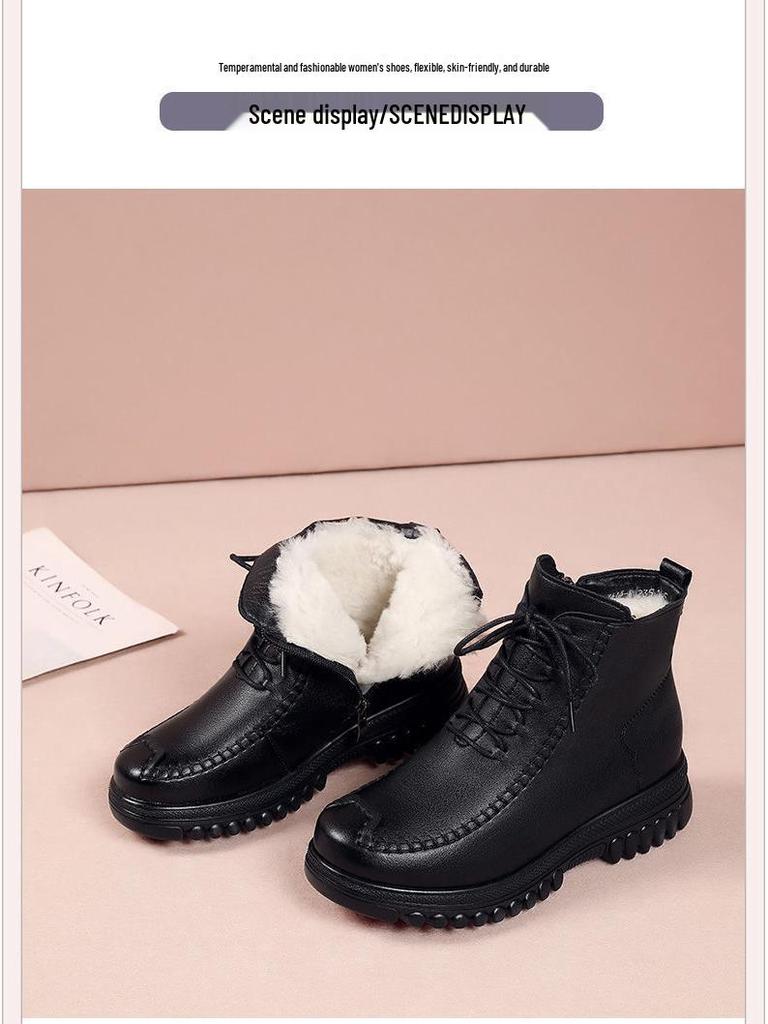 Women's Mid-Calf Winter Cotton Boots: Fleece-Lined, Thick-Soled, Non-Slip, Versatile, Comfortable, Fashionable, Available In Large Sizes.