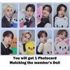 Stray Kids Peluche Skzoo Versione Abbracciami