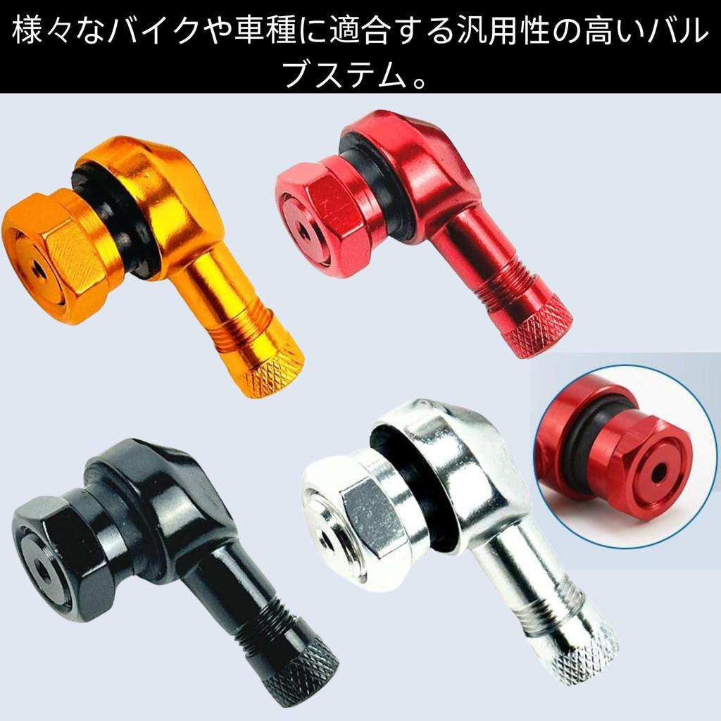 HOTQ Air Valve Clamp-in Valve Rim Compatible Bike Tire Valve