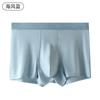 Men's Underwear Antibacterial Nylon Flat Underwear Men's Square Underwear