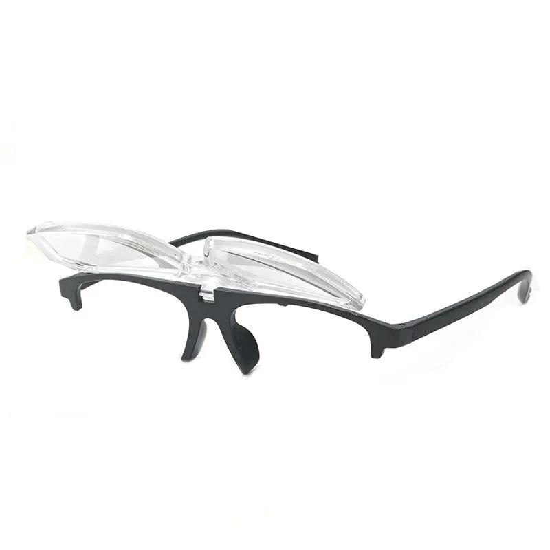Latest Flip Up Reading Eyewear High-definition Eye Protection for Walking and Driving Eyeglasses Near and Far Presbyopia Eyewear