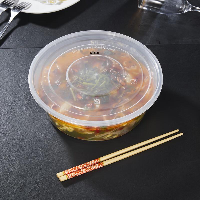 

Disposable Round Plastic Food Containers with Lids, 90-Pack