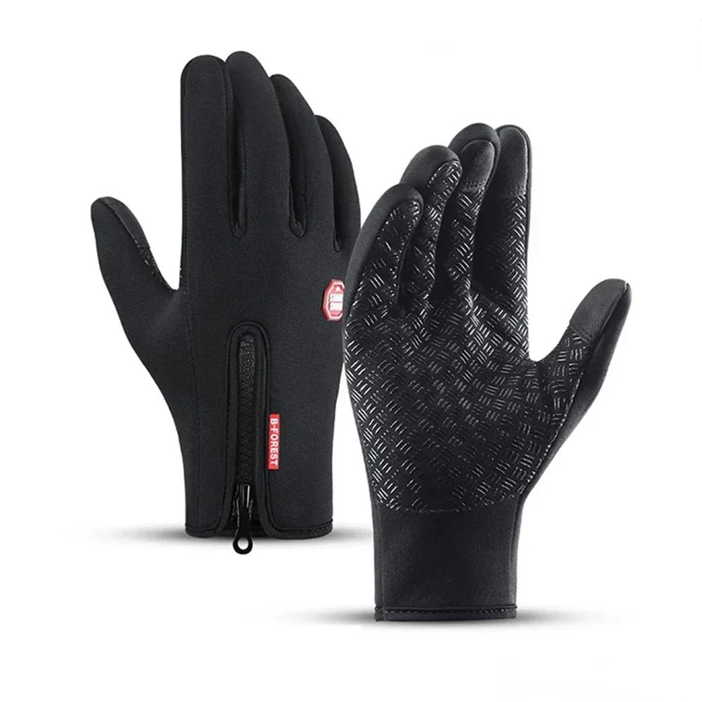 Bicycle Motorcycle Gloves Outdoor Sports Running Travel Ski Gloves Camping Hiking Autumn Winter Touch Screen Zipper Gloves