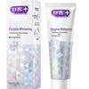 Shuke Brightening Enzyme Toothpaste