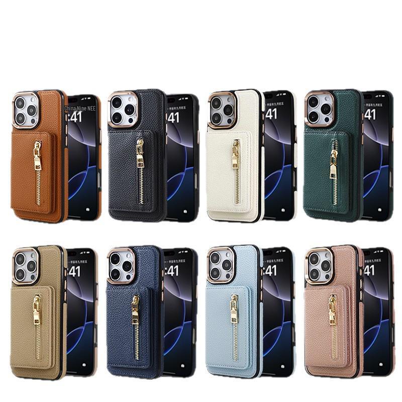 iPhone17AIR Magsafe Magnetic Two-in-One Zipper Case with Metal Camera Frame and Buttons