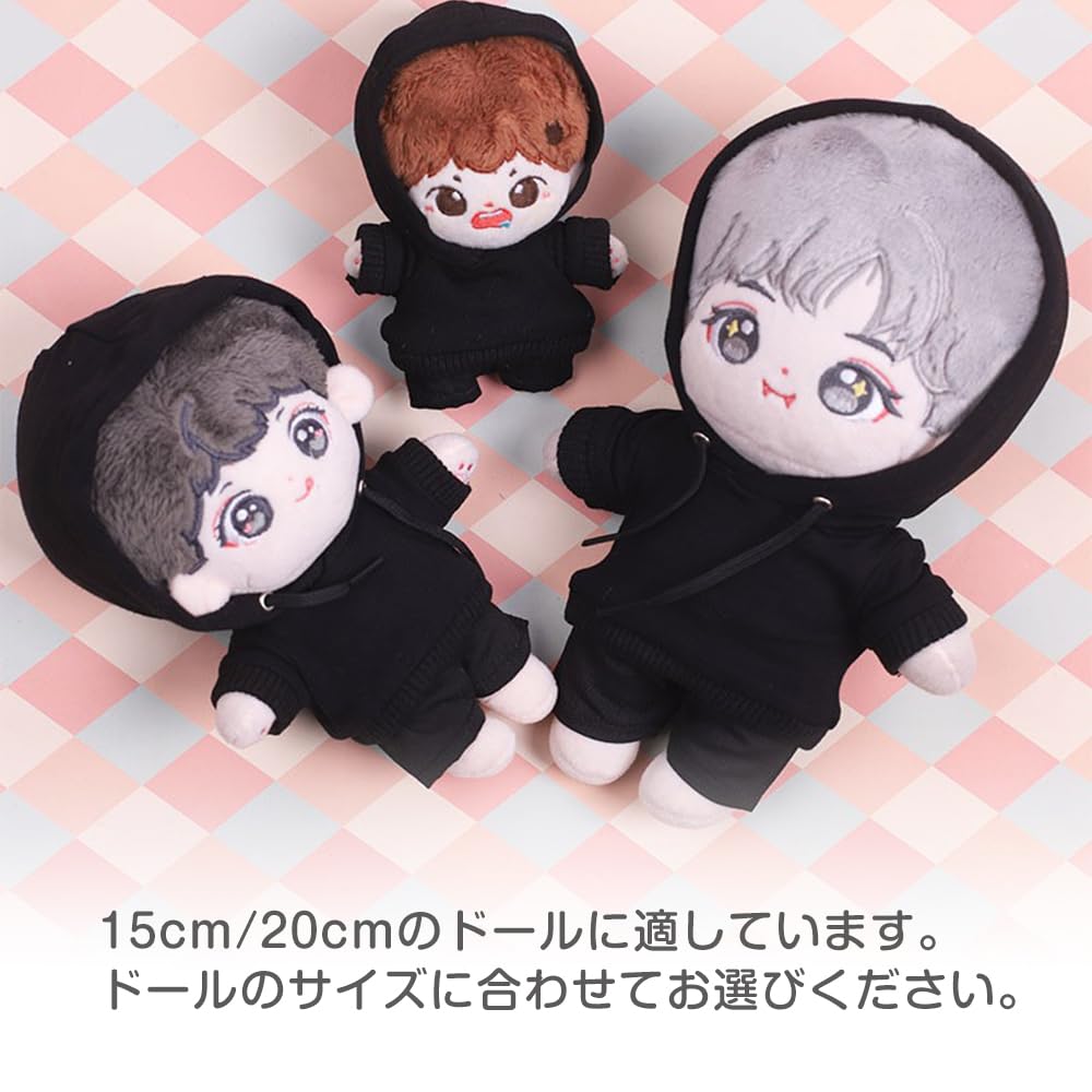 ESJNNK Plush Toy Cotton Doll Baby Doll Solid Color Hoodie and Denim Pants 2-Piece Set, Clothes, Clothes, (Pink, 15cm)