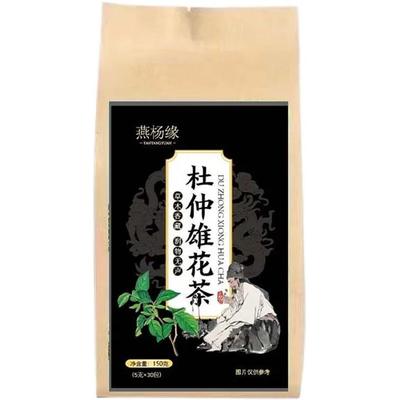 Eucommia Androgynus Ginseng Tea - Husband's Waist Nourishing Liver Tea Bags