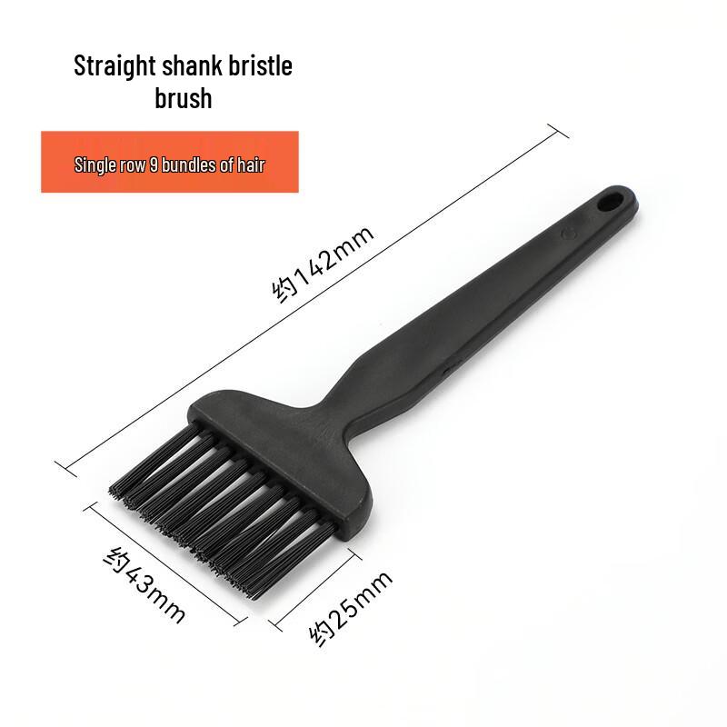 Anti-Static Electronic Cleaning Brush Set