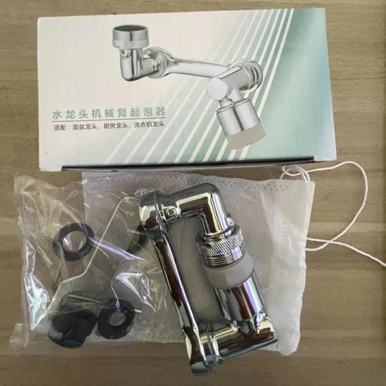 Silver Metal