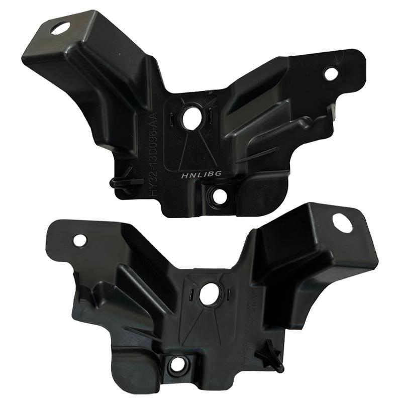 Land Rover Discovery 5 Headlight Bracket LR086096/LR086097