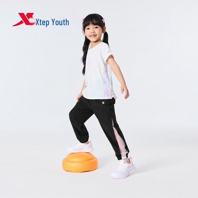 Xtep Girls' Soft Sporty Jogger Pants